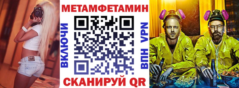 АМФ 98%  ОМГ ОМГ   Чапаевск 