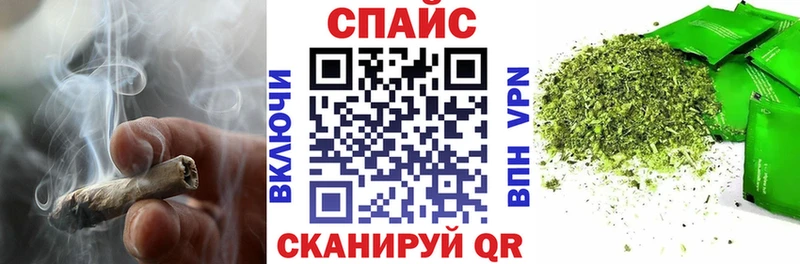БУТИРАТ буратино  где продают наркотики  Чапаевск 