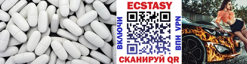 где можно купить наркотик  Чапаевск  дарк нет как зайти  Экстази таблы 