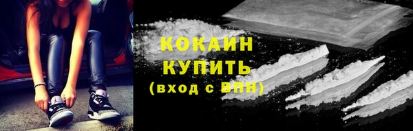 jwh Братск