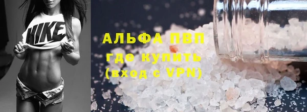 герыч Алексин