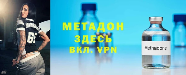герыч Алексин