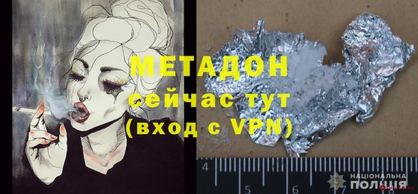 герыч Алексин