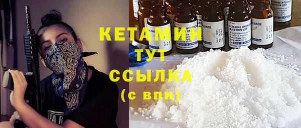 дмт Великий Новгород