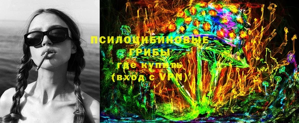 трава Алзамай