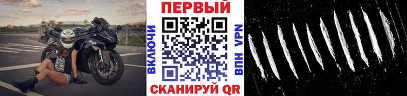 MEGA сайт  Чапаевск  Первитин винт 