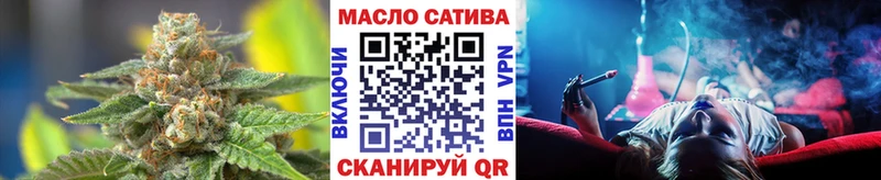 Дистиллят ТГК вейп  Чапаевск 