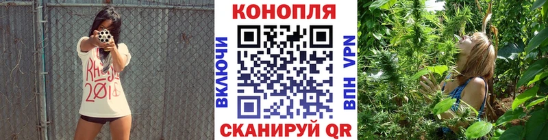 Канабис VHQ  Чапаевск 